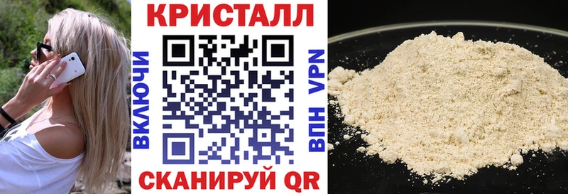 Amphetamine 98% ссылка на мегу вход Саров