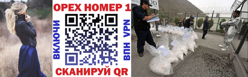 Cocaine Перу Саров