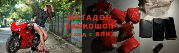 apvp Медвежьегорск