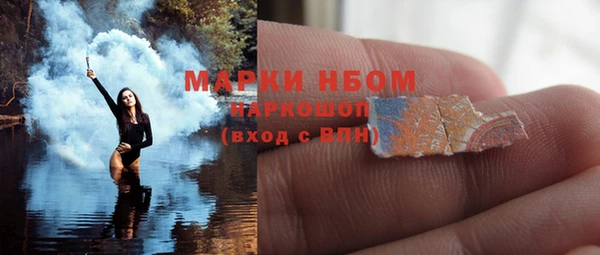 apvp Медвежьегорск