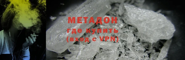 apvp Медвежьегорск