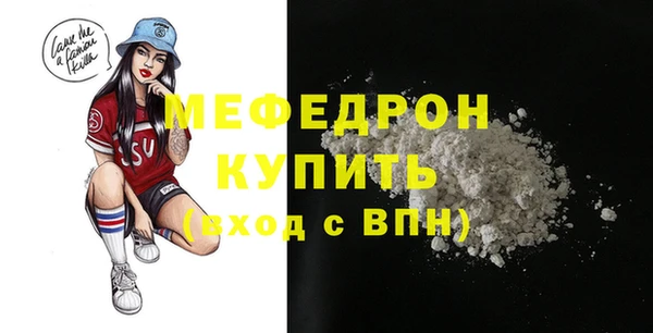 apvp Медвежьегорск