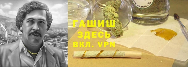 apvp Медвежьегорск