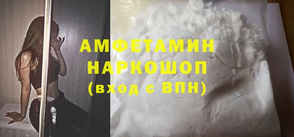 apvp Медвежьегорск