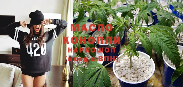 apvp Медвежьегорск