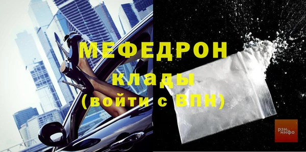 apvp Медвежьегорск