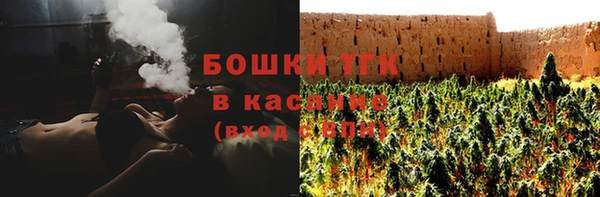 apvp Медвежьегорск