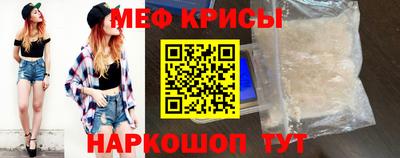 прущая мука Беслан