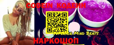 ПСИЛОЦИБИНОВЫЕ ГРИБЫ Азнакаево