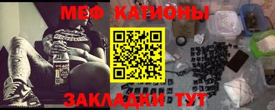 a pvp Балахна