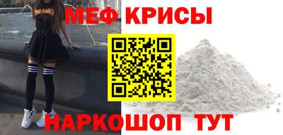 альфа пвп Берёзовский