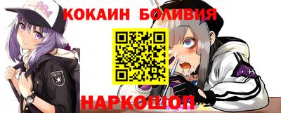 a pvp Балахна