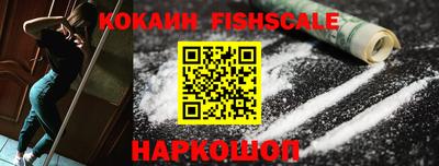 прущая мука Беслан