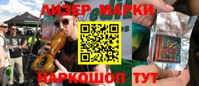 прущая мука Беслан