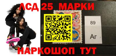 спайс Балашиха