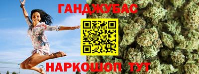 a pvp Балахна