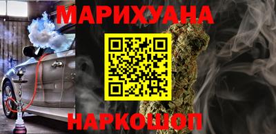 альфа пвп Берёзовский