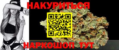 прущая мука Беслан