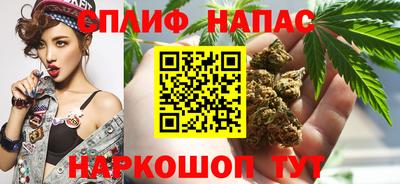 прущая мука Беслан