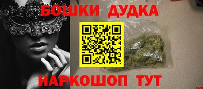 прущая мука Беслан