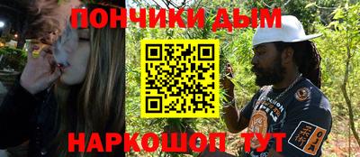 героин Бийск