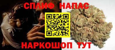 альфа пвп Берёзовский