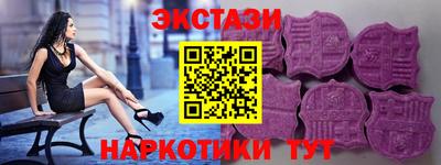 альфа пвп Берёзовский