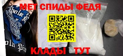 прущая мука Беслан