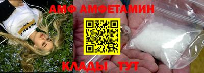 прущая мука Беслан