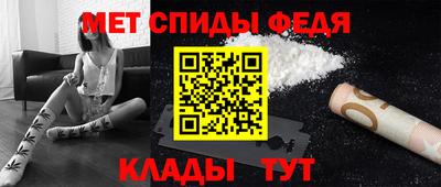 героин Бийск