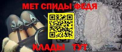 героин Бийск