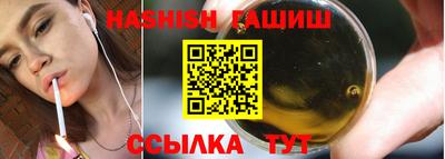 прущая мука Беслан