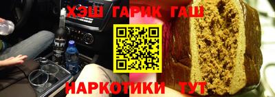 альфа пвп Берёзовский