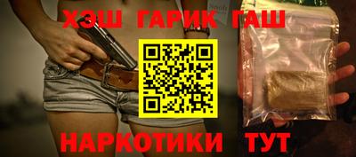 прущая мука Беслан