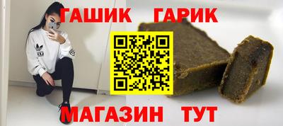альфа пвп Берёзовский