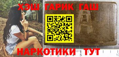 a pvp Балахна