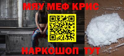 прущая мука Беслан