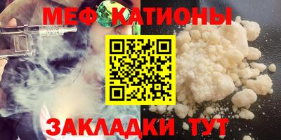 альфа пвп Берёзовский