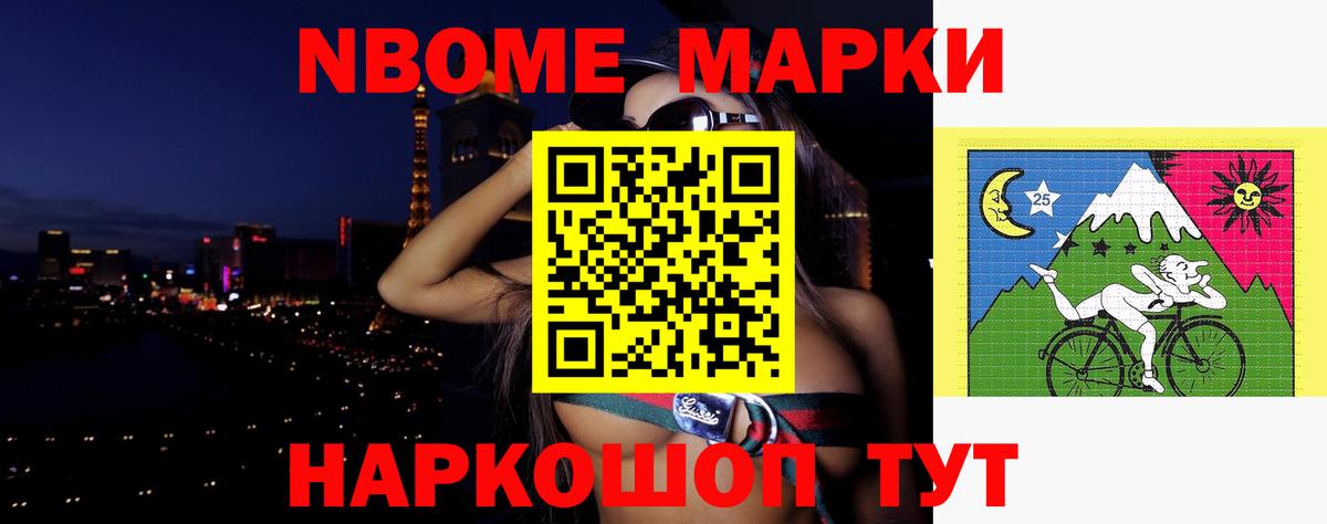 ЛСД экстази кислота Саров