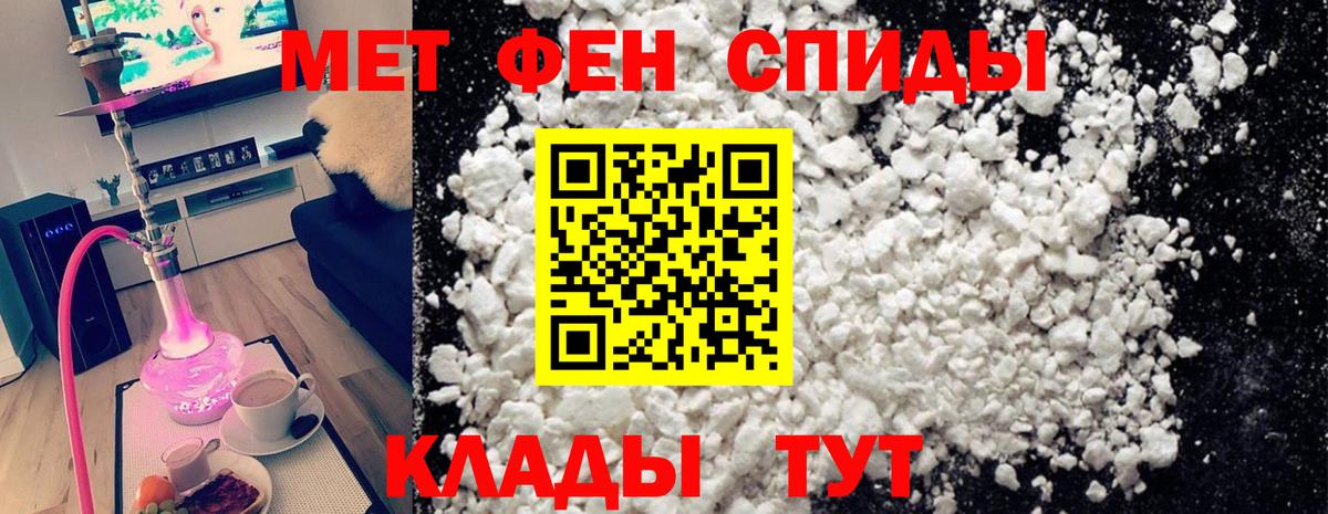 Плюхи  Гарик  Где купить наркотики?  Каннабис  Саров  Вход с VPN  Лсд 25  Марихуана  Масло THC  Меф  A PVP  КОКАИН 